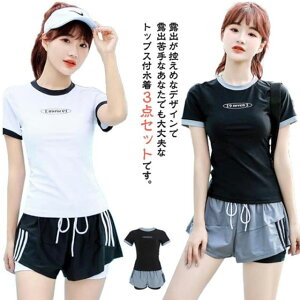  w  ̌^Jo[ IoT  w fB[X r[` }}  XN[ Zp[g pbht 2_Zbg tBbglX  ̎q Z Cws Ă