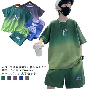 q j̎qX|[cEFA _X ㉺  q tVc qbvqbv z ߑ {[CY gbvX Zp V[gpc LbY pc W[W Of[V  
