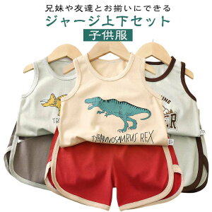 j̎q ZbgAbv ㉺Zbg W[W t  [EFA tVc ̎q Ȃ xr[ V[gpc LbY  q LbY gbvX LbY {gX Ԃ W