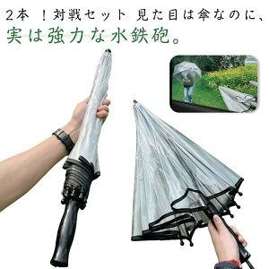 SC P^SC V ΐZbg 2{ Uĥ̍ŋ  EH[^[K AEghA 򋗗6m V G}[Noh y 낢 Lv SC j̎q ̎q q