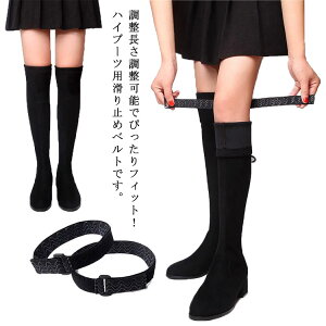 Ou[c Ȃ u[cL[v j[nCu[c 藎h~ ݖh~ ꗎ΍ \ }WbNe[v Se[v xg oh V[ yzu[cp t