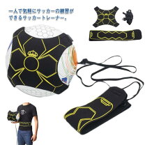 楽天市場】サッカー 用具の通販 