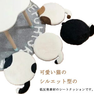 zc lR ֎qp ᔽ L `FANbV Aj} p V[gNbV  zc tANbV ˂ L tANbV ᔽ `FApbh ɑ΍ LObY C