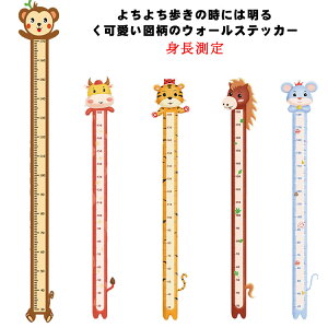 \t Aj}^Cv g yzgv XebJ[ g EH[XebJ[ Ԃ LbY Ǌ| gv q̐ q ۈ牀 ct LbY EH[fR