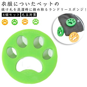 4Zbg h[X|W X|W ߗ ю ybg ыʑ΍ ObY  | h[X|W L @ N[i[ S~  ю   h