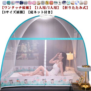 ^b`ᒠ 1lp/2lp ᒠ VO _u y ^b` xbhp ᒠeg XL[glbg     Jf h~ K  Q LbY lbg t ȒP[ e