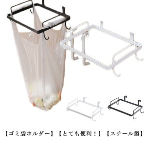 S~܃z_[ S~ W܃nK[ _XgobOnK[ Lb`  W _XgnK[  W܃X^h ʃS~ ݔ ^I| Lb`pi X`[ S~