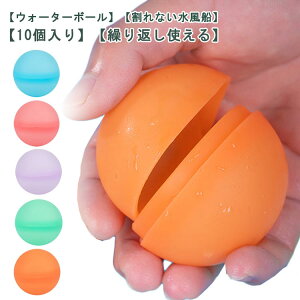 10 EH[^[{[ JԂg ȂD _炩 VR V D ėp\ȐD e ݂ӂ ȒP XvbV Vъߋ r[`{[ v[ 