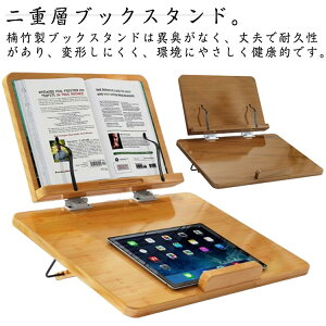 ܂ Lw qp 6iKpx 180°iK wp A[t  wK {ăubNX^h Sʒ| ubNX^h p ߎh~  wK⏕ XΑ l Ǐ