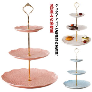 َqM 3id˂̉ʕM P[LI ʕ[ fU[g P[Lg[  P[LX^h [bp ƒp P[LX^h َq̃gC  H p[eB[ M rO[