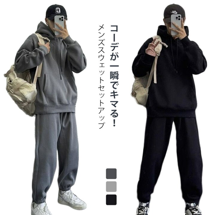 楽天市場】 秋 スポーツウエア ブラック 秋冬 パーカー 春 ジョガー  
