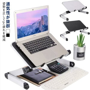 m[gp\RX^h ܂肽ݎ PCX^h p\RX^h DꂽM m[gPCX^h y px\ ~ ubN pP ɉ Macbook/Macbook Air/iPad/m[gPC