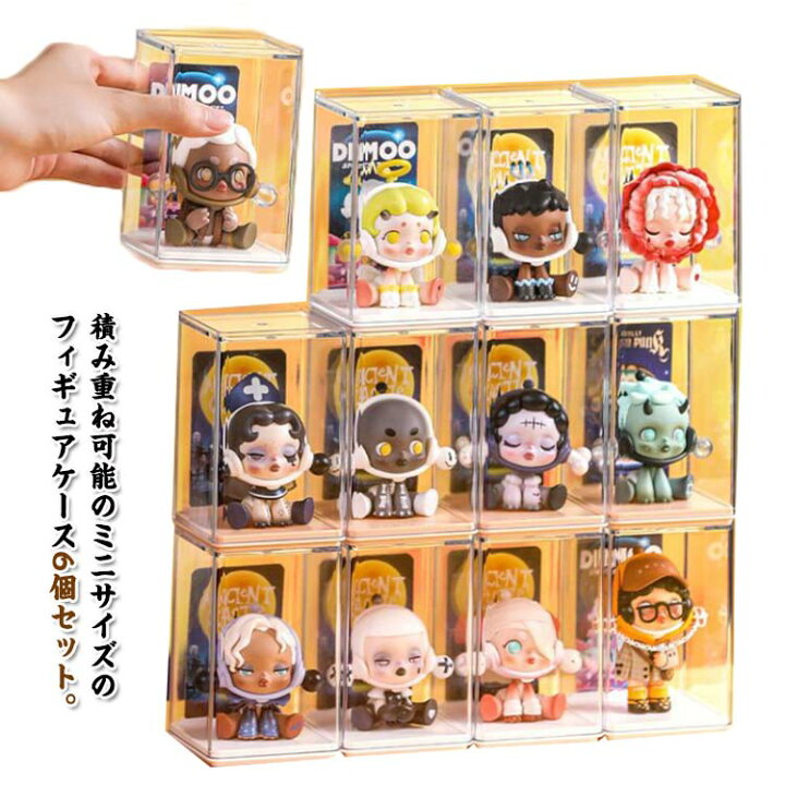 楽天市場】 人形 12個セット 防水 ディスプレイケース コレクション 