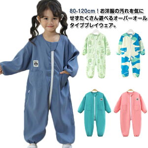 j̎q vCEGA q LbY q ̎q ۈ牀 p[X ꒅ qǂ vI[o[ ǂ q  Ȃ xr[  Vђ h~ V w ct H I