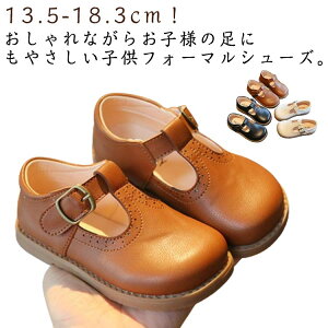 C  p[eB[ tH[}C ̎q   sAm \ 13 j̎q q xr[C Ǝ w   t ܎O ʐ LbY RN[  LbYC a