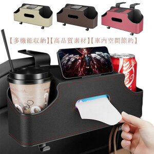 ԗpV[gobN eBbVP[X 㕔Ȏ[ 㕔ȗp eBbV{bNX [{bNX Ԃ̌㕔 @\[{bNX @\ Ԃ̌㕔 PUU[ hNz_[2t 