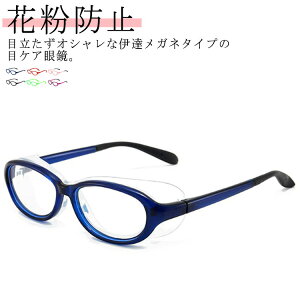 ԕh~ Kl ԕ q u[Cgh~ l ዾ h ho S[O ԕ΍ LbY WjA j̎q ̎q ی상Kl ΍ o ዾ ڃPA