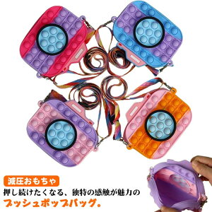 LbY J`[t XNC[Yߋ obO vbV|bv v[g V_[obO mߋ l q XNC[Y  ouo  XgXObY  