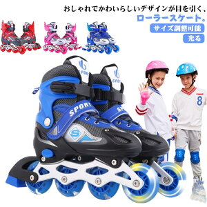 j̎q SҌ LbY [[V[Y TCY\ a CCXP[g qp CCV[Y NX}X zC[ WjA [[XP[g bV ʋCQ 