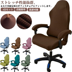 ]֎qJo[ ̎ EȒP 4_Zbg ֎qJo[ A[Xgt Q[~O`FAJo[ Q[`FAJo[ ̎  Xgb` ւJo[ `FAJo[ Lkf I