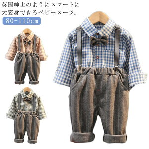 xr[X[c LbY tH[} X[c `FbNVc  Y{ TXy_[t ㉺Zbg xr[ ʐ^Be j̎q  ܎O w   ct  80cm 90cm