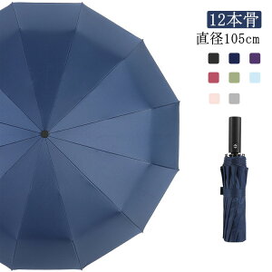 a105cm ܂肽ݎP SՌ fB[X UVJbg Jp n ~J΍ P P ܂肽 ^b` ϕ ՔM  J JP Y 傫TCY ɋ P 䕗