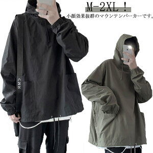 oR }Eep[J[ p[J[ t[ht vI[o[ Y X^hJ[ t H n oCNp  AEghA nClbN Lv AWX^[R vI[o[ JW