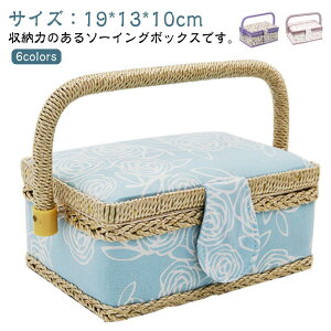 DIY ٖD c[{bNX \[CO{bNX ؐ ٖD ~V  [P[X 킢 莮 | ƒp ԕ j ͂݃{bNX ^т₷ t 蕨 ̓