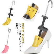 楽天市場】男性用 ハイヒールの通販