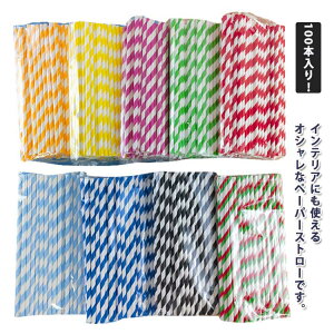 p[eB[ Xg[ 6*197mm Ɩp  y[p[Xg[ qI 100{ Xg[ a AEghA ĝăXg[ DIY Cxg  p[eB[ObY GR  