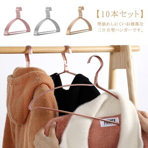 ό`ɂ nK[ ^ꂵȂ ׂȂ ߗރnK[ 10{Zbg@A[`nK[@WPbg nK[ A[`nK[ Ռ`Ȃ ~ l̃nK[ `