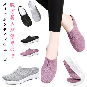 Xb| fB[X ƂȂ Xj[J[ y Xb|Xj[J[ EHLOV[Y i[XV[Y RȂ Ōt ₷ jbg T_  ̓ Mtg t  H