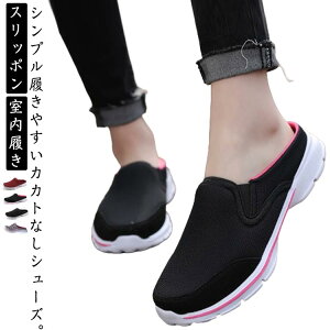 Xb| fB[X bVf Xj[J[ JJgȂ EHLOV[Y Xbp [V[Y C ҌC   y hV̓ Mtg 傫TCY