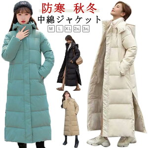 fB[X ʋ x`R[g OR[g _E ~ t[ht ȃWPbg _ER[g  g G ʊw y H~ _ER[g  O h h {