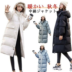 h ȃWPbg  x`R[g _ER[g ۉ AE^[ O ȃR[g H~ fB[X h _EWPbg t[ht  x`R[g y ʋ ʊw 