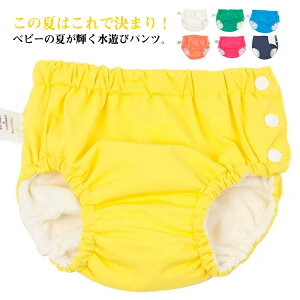 {^ŃTCY\  Vїp xr[ XCpc Ic@\t LbY VїpIc C xg 􂦂 Ԃp Vїp ̎q ۈ牀 ct v[ W[  j