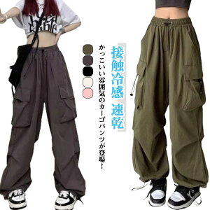 fB[X ʋC n X|[cEFA  Chpc J[Spc Y{  IV  Xgb` 傫TCY ڐG⊴   n J[Spc z   