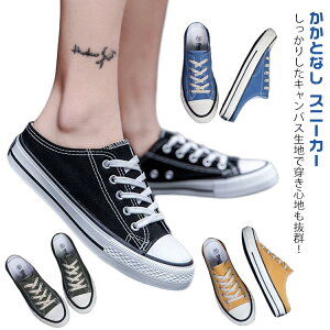 Xb| ƂȂ  Xj[J[ t Y y Xbp t NbOT_ ʋC ₷ JWAC z ₷ ₷