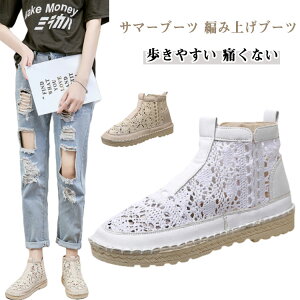 r u[c [XV[gu[c T}[u[c fB[X  [q[ X|T C ҂ݏグu[c [X u[c tbg ₷ ɂȂ Ȃ T_ l XK[ 