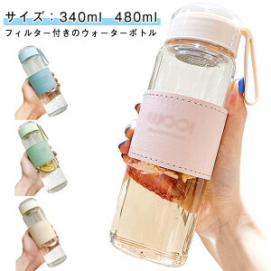  ϗ Vv 480ml hN{g {g  EH[^[{g 340ml fMJo[t  e {g ϔM KX {g  KX   Rh~ y ^ d 