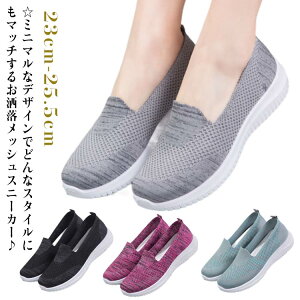 Xj[J[ ɂ RȂ Xj[J[ EH[LOV[Y V[Y _炩  ₷ fB[X C Xb| i[XV[Y y E  y VjA ȒP