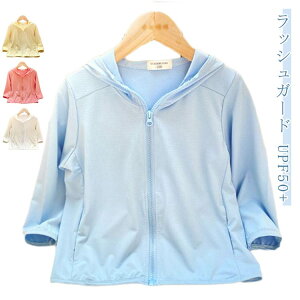 ���� ���O���J�b�g �I�[�o�[�E�F�A ���� �q���� �W�b�v�p�[�J�[ ���� �t�[�h�t�� �ڐG�⊴ �L�b�Y ���b�V���K�[�h ���̎q �Ђ��� ���V�� �ĕ� ���� �q�ǂ��� ���Ă��΍� ���悯 �ʉ� �ʊw