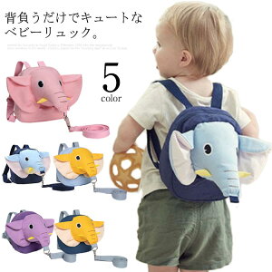 xr[ bN bNTbN D ۖ͗l 1 2 av[g bN 蕨 Mtg Ԃ j̎q ̎q ی^ t @t 킢 y  Gt@g oY