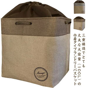 h[oXPbg e 72L 100L Ȗ [{bNX zc[ ᔠ 󂩂 Вt t 􂦂 ܂肽  ߋ [  l z v h  n 