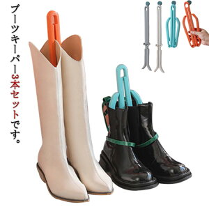 Nbv Ή u[cL[p[ ܂肽ݎ V[g u[cX^h 3{Zbg C [ j[nC ړI u[cp L hV V[L[p[ fB[X u[cp ^h~ Ou[