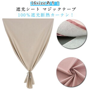 V[g SՌ V[g fMJ[e ՌV[g hAJ[e }WbNe[v ՔM tȒP ՌJ[e ̂  Hsv ډB sv n  􂦂  TVF[h 