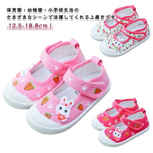 LbY ۈ牀 ΂ ̎q 킮 xr[ V[Y   C q XN[V[Y 12.5cm-18.8cm qǂp㗚 ct Vw V LbY qC LbYC