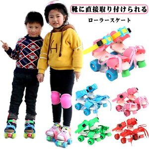 [[XP[g w lp TCY߉ 18`23cm ̎q qp j̎q [[XP[g LbY WjA qǂp E 4   \ TCY v[g a