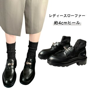 fB[X fB[X  y 4cmq[ q[ q[  ~ _炩 [t@[ ɂȂ l ~ R[f t Ȃ H [q[ tH[} d ʊw ʋ ItBX 