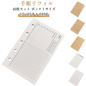 40Zbg g oC_[Ci[ M5TCYΉ 蒠tB VXe蒠 |PbgTCY  [Y[t tB tB [ ItBXpi tB ㎿